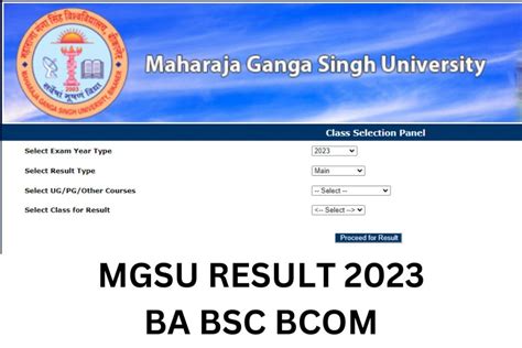 univindia.net mgsu result 2023